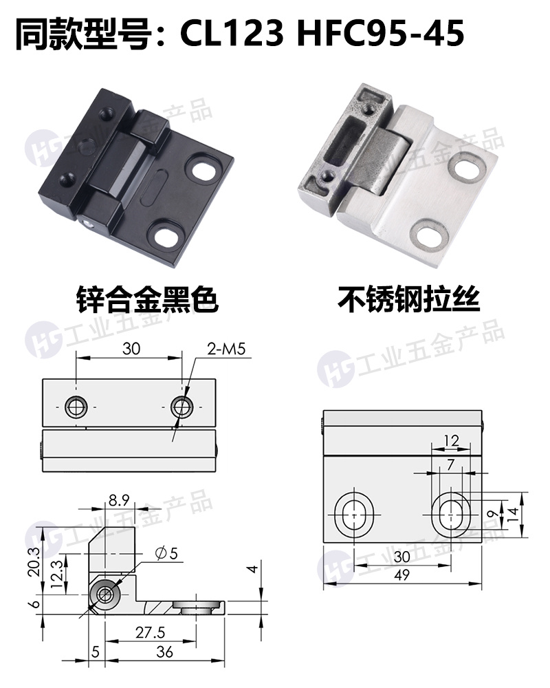 CL123尺寸圖.jpg