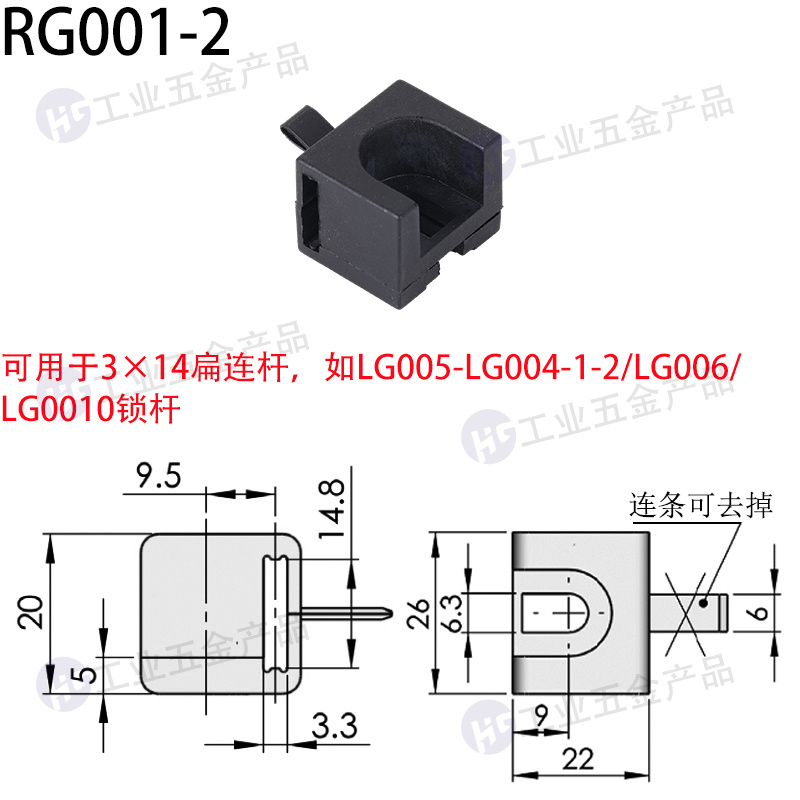RG001-2.jpg