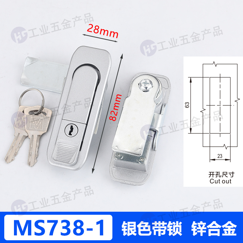 MS738銀色帶鎖.jpg