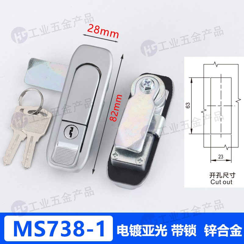MS738電鍍亞光帶鎖.jpg