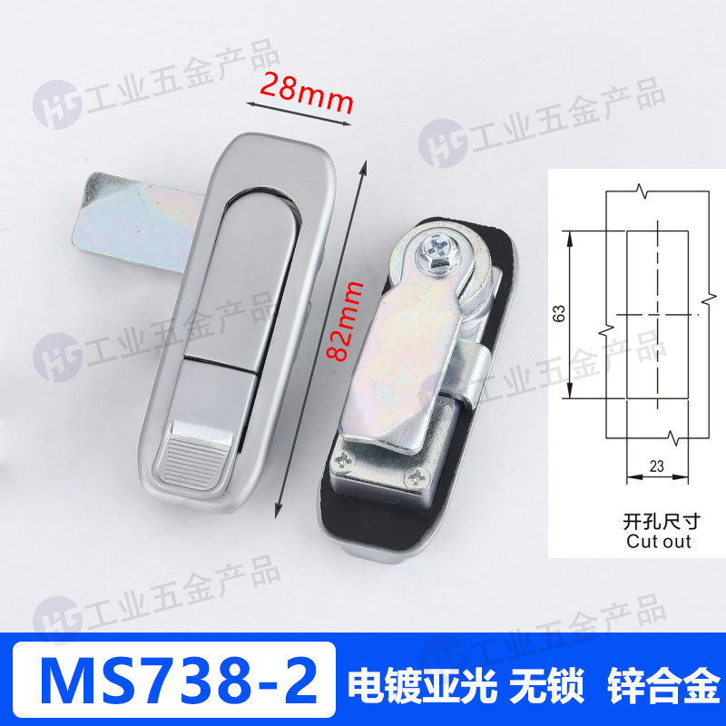 MS738電鍍亞光無鎖.jpg