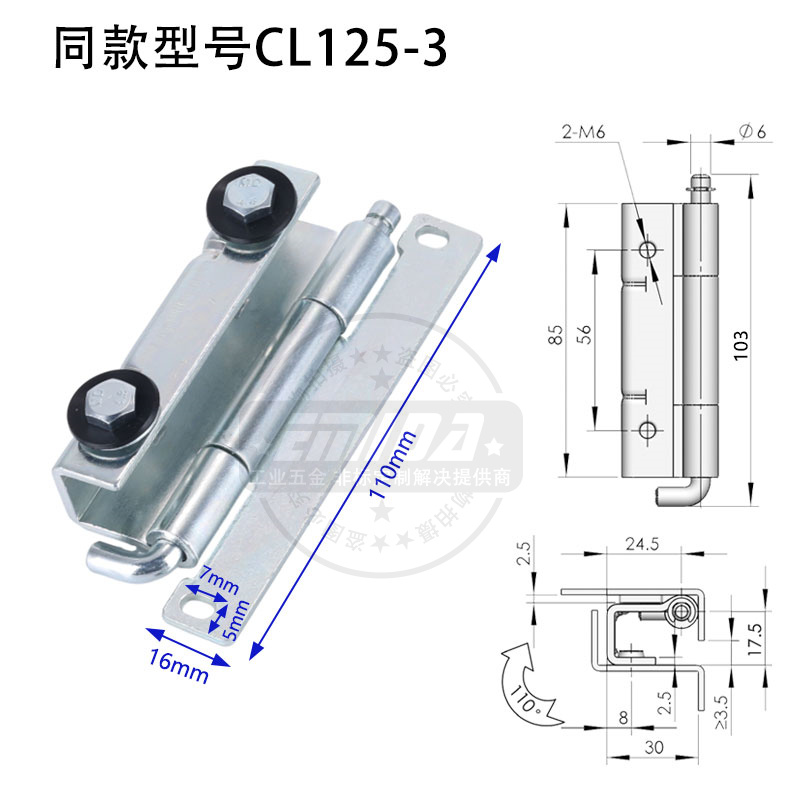 CL125-3碳鋼詳情尺寸圖.jpg