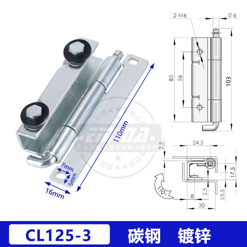 CL125-3碳鋼.jpg