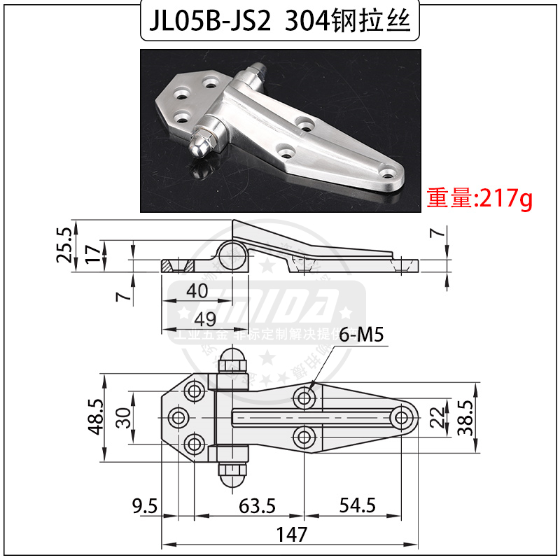 JL05B-JS2 304鋼拉絲.jpg