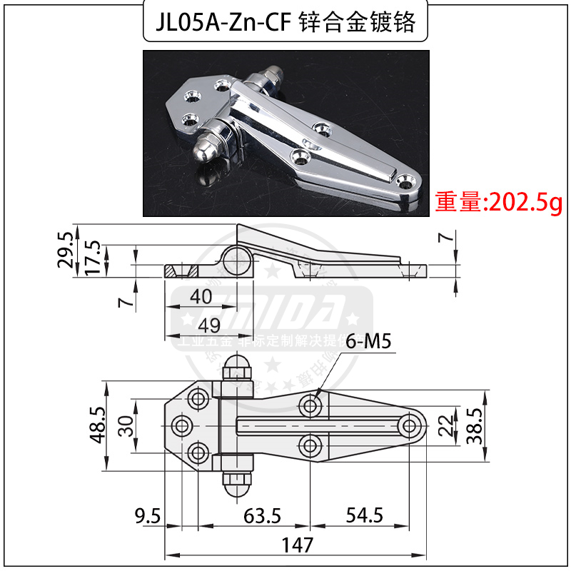 JL05A-Zn-CF 鋅合金鍍鉻.jpg