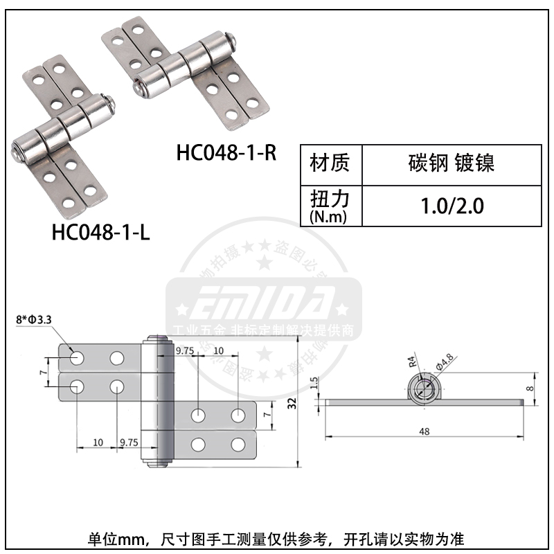 HC048-1詳情圖.jpg