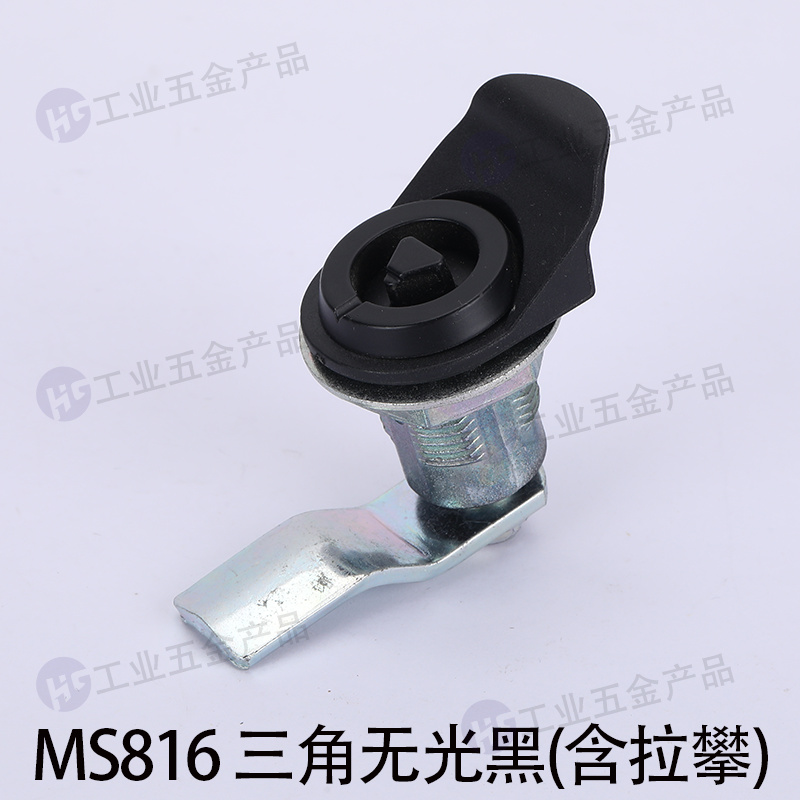 MS816 三角無光黑(含拉攀).jpg