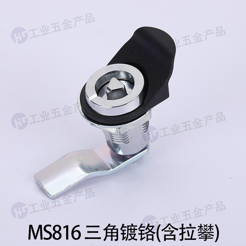 MS816 三角鍍鉻(含拉攀).jpg