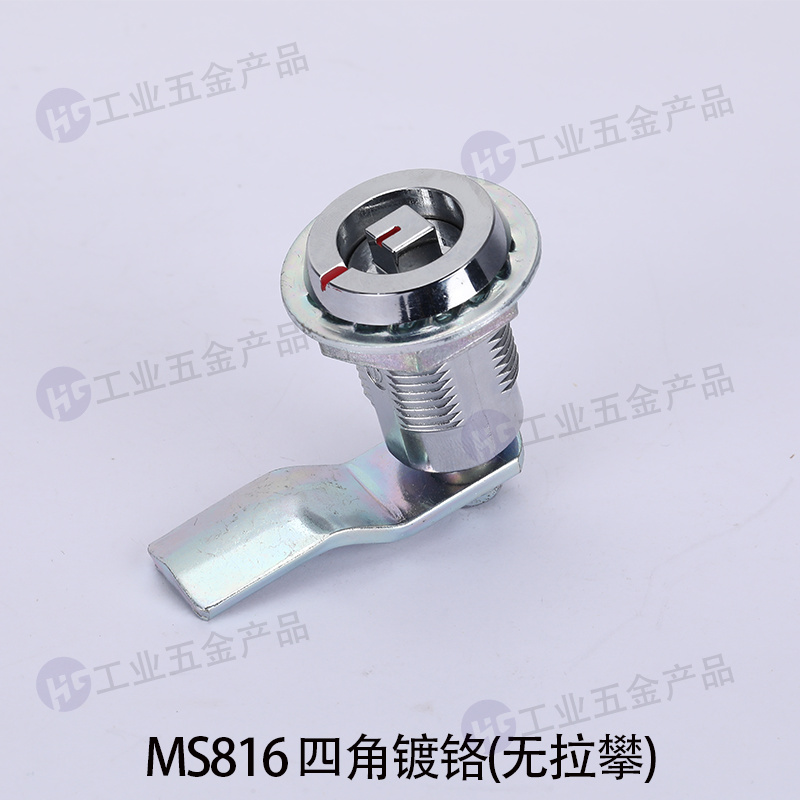 MS816 四角鍍鉻(無拉攀).jpg