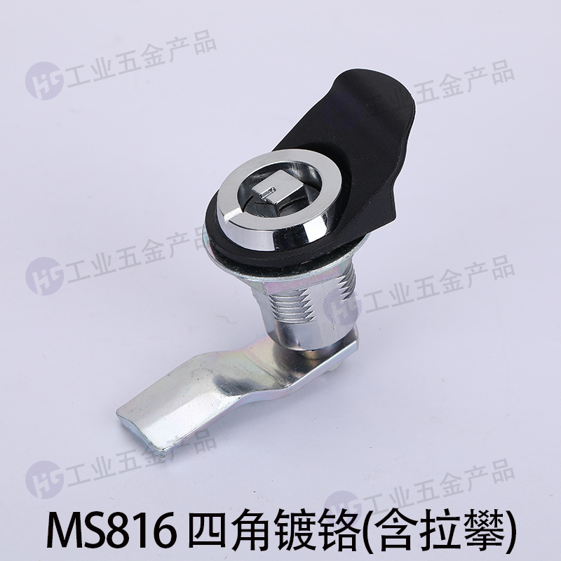 MS816 四角鍍鉻(含拉攀).jpg