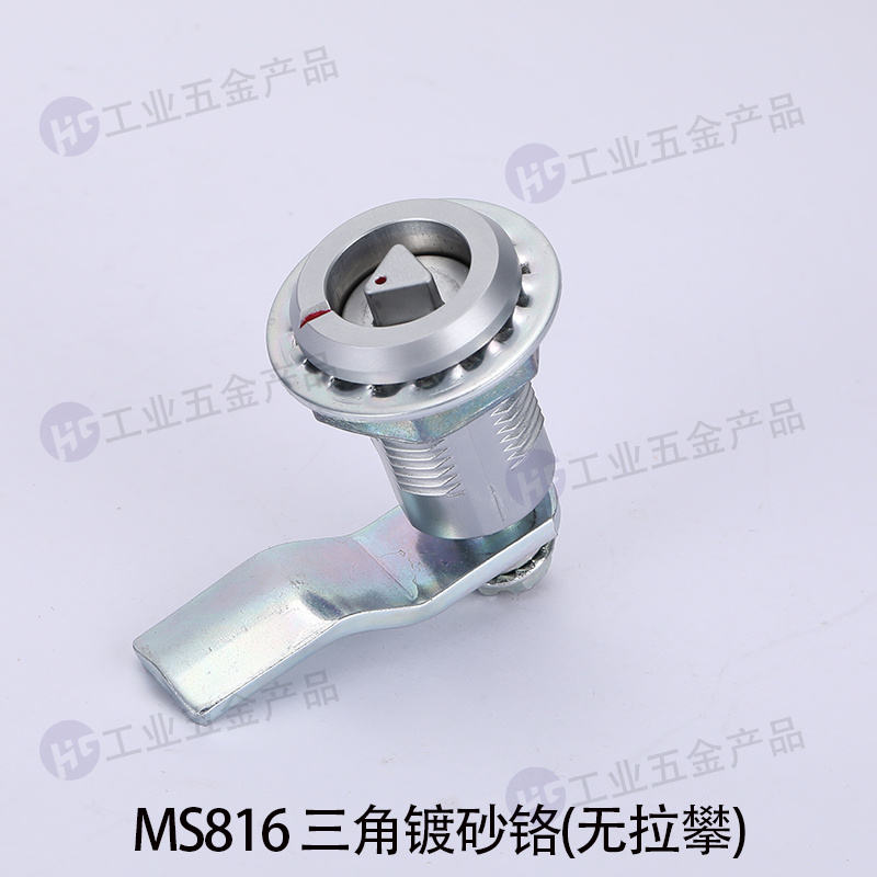 MS816-三角鍍砂鉻(無拉攀).jpg