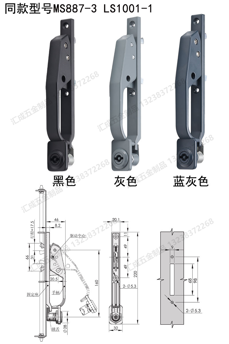 尺寸圖_副本.jpg