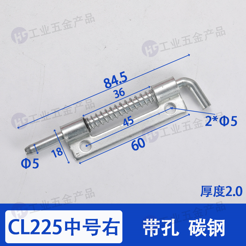 CL225-碳鋼中號(hào)右?guī)Э?jpg