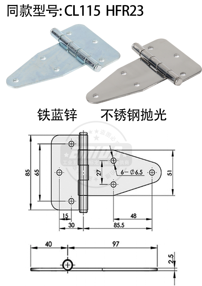 CL115尺寸圖.jpg