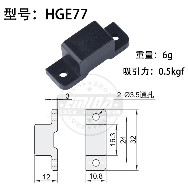 HGE77_副本.jpg