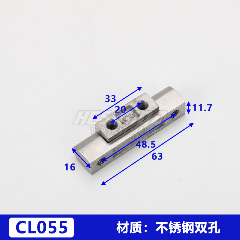 CL055不銹鋼.jpg