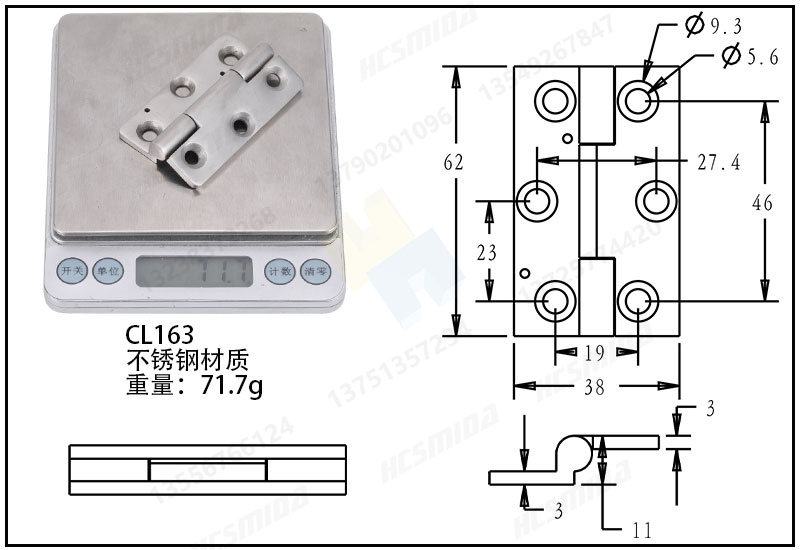 cl163尺寸圖.jpg