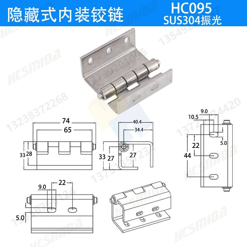 HC095 304鋼振光.jpg