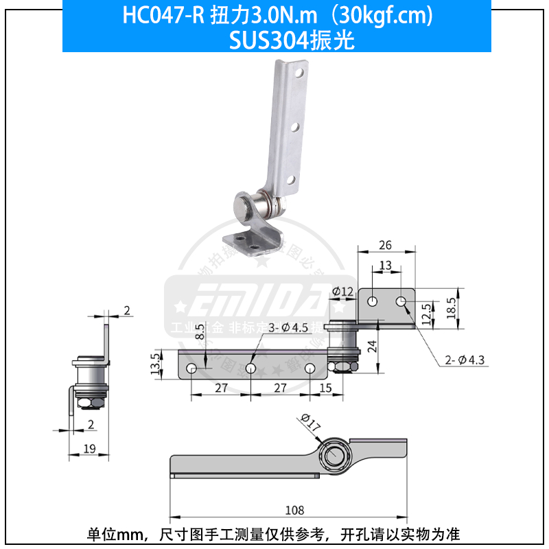 HC047-R 扭力3.0N.m（30kgf.cm)304不銹鋼振光.jpg