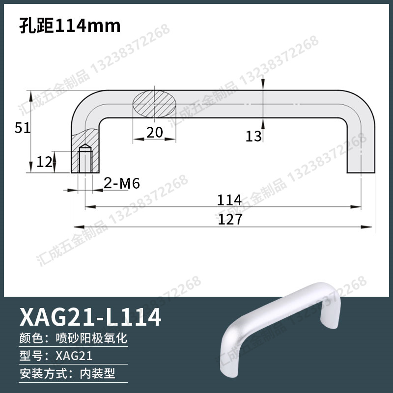 XAG21-114.jpg