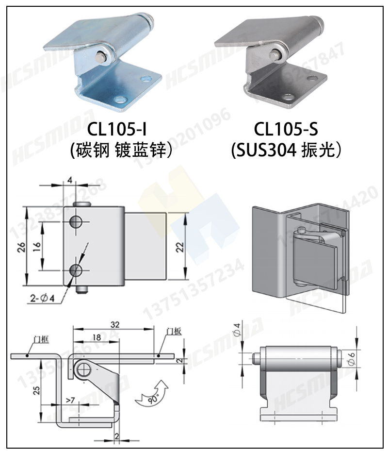 CL105大圖.jpg