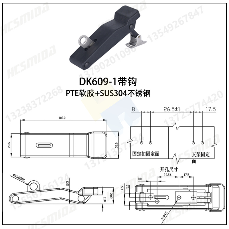 DK609詳情大圖_01.jpg