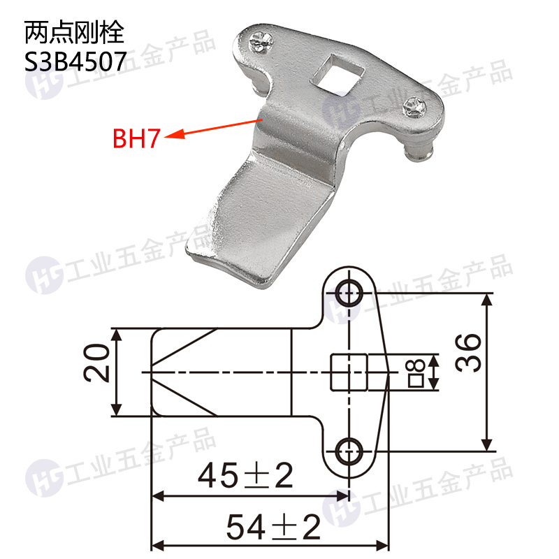 S3B4507兩點剛栓不銹鋼.jpg