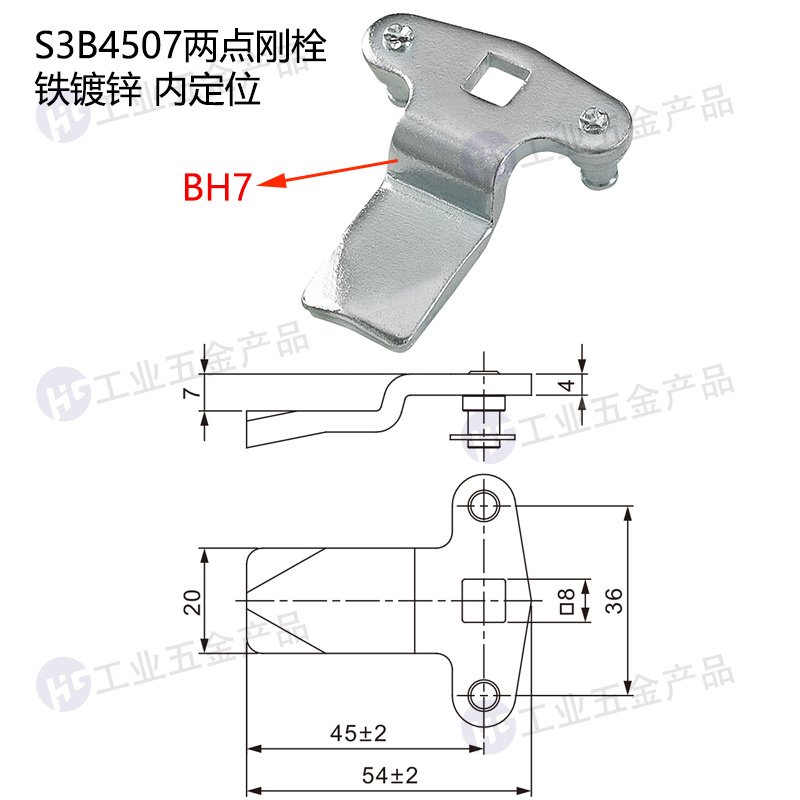 S3B4507兩點剛栓.jpg