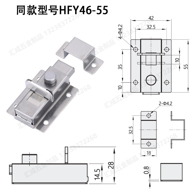 HFY46-55_副本.jpg