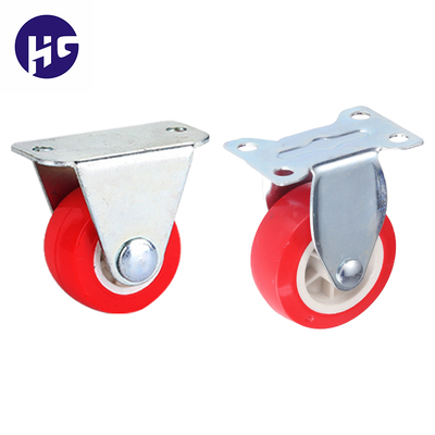 紅色定向輪 PVC材質(zhì)