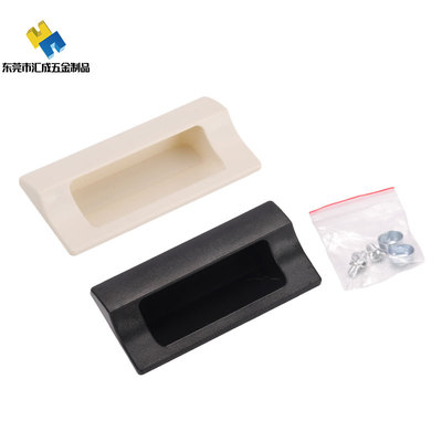 XAD41-42暗式拉手 带固定垫片型 内装型