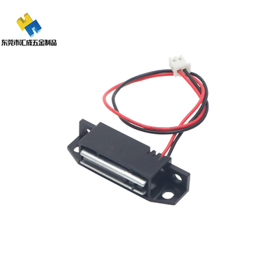 HGE31帶開關型磁力扣 側面強吸力